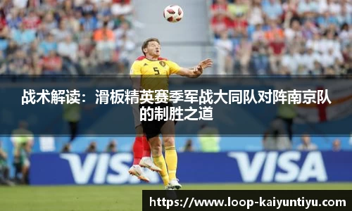 开云kaiyun网页版