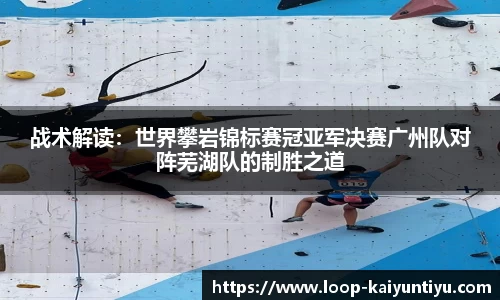 开云kaiyun首页