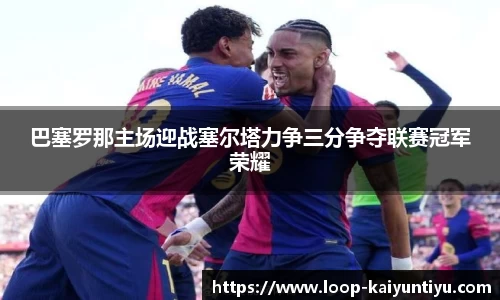 开云kaiyun平台