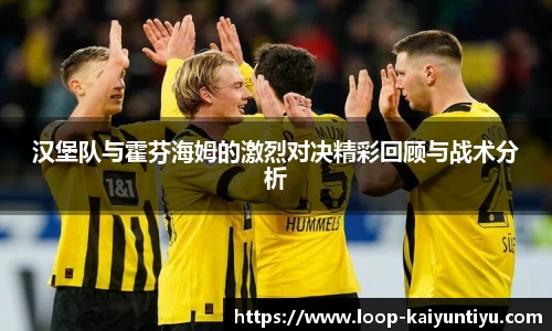 开云kaiyun平台