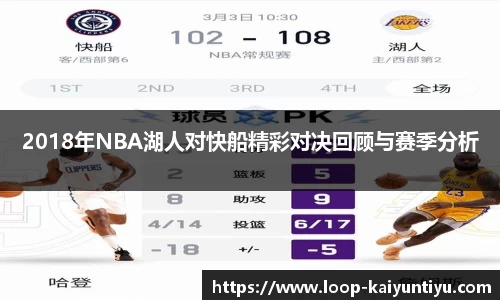 开云kaiyun网页版